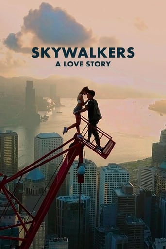  Skywalkers: история одной пары 