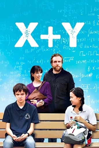  X+Y 