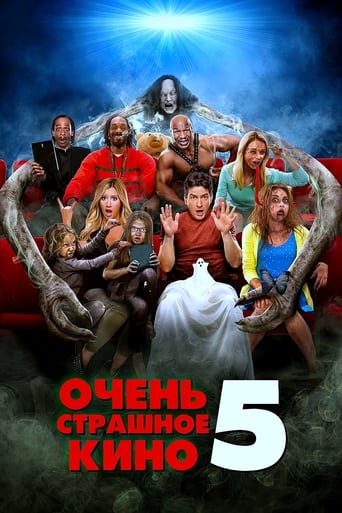  Очень страшное кино 5 