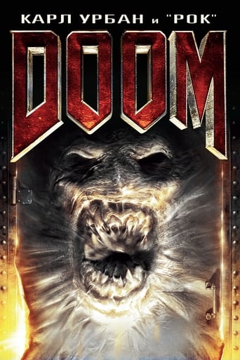  Doom 