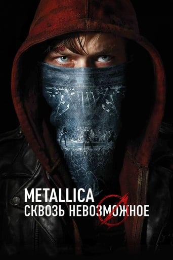  Metallica: Сквозь невозможное 