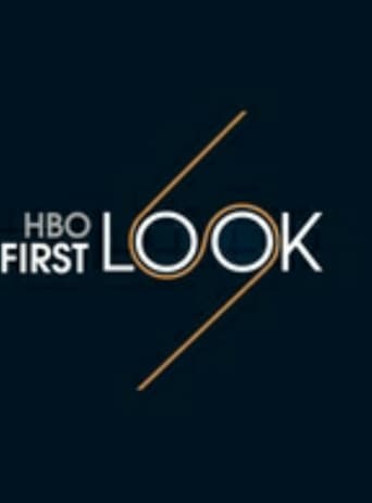  HBO: Первый взгляд  