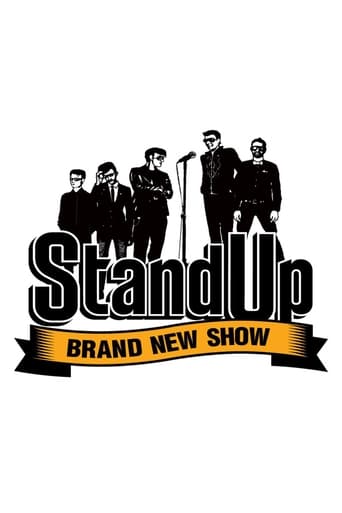  Stand Up 