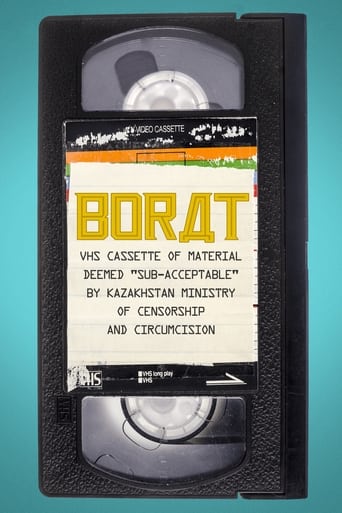  Борат: кассета VHS с материалами, признанными «недопустимыми» Министерством цензуры и духовного образования Казахстана 