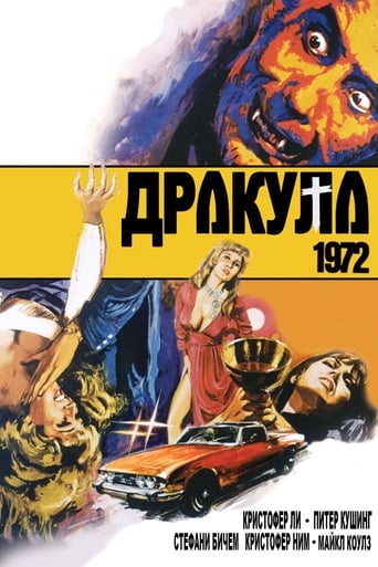  Дракула 1972 